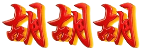 logo AWAHTOTO
